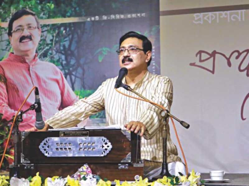 Chanchal Khan Performing 2